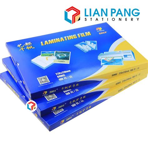 Laminating Film A3 100sheets