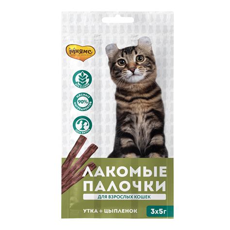 Лакомство для кошек Мнямс лакомые палочки с цыпленком и уткой 5г 3шт ...