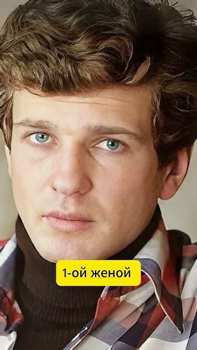 В 50 лет встретил француженку и ушел из семьи. Игорь Костолевский и его ...