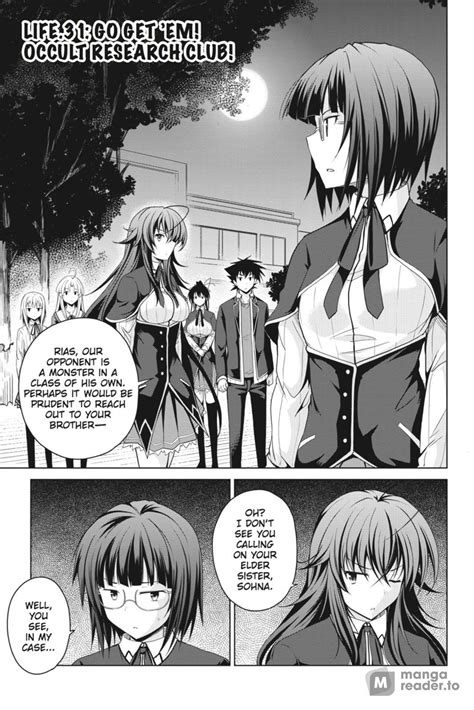 Highschool DxD Porn Comics A Look At Fan Creations