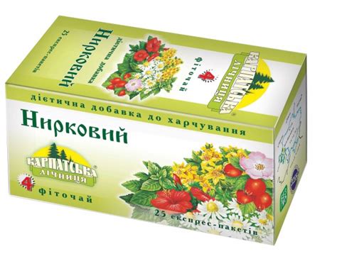 Фіточай №4 Нирковий по 0,8 г в пакетиках, 25 шт. - Екопродукт ...