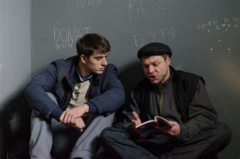 Фото: Беглец / Кадр из фильма «Беглец» (2016) #2908034