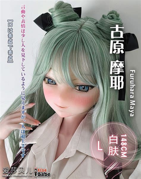 Elsa Babe New Doll Release Cm Rad Furuhara Maya Rebellious Girl Elsa Babe Love Doll