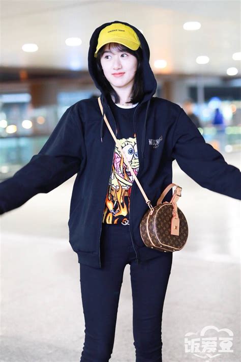 Pin di Cheng Yi / Yuan Bing Yan