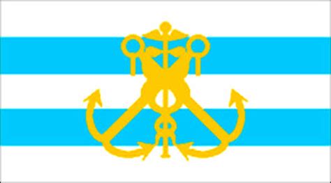 Флаг Таганрога Фото – Telegraph