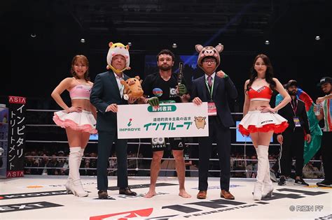 Rizin 41への協賛を実施致しました インプルーブ株式会社｜大阪を中心に東京 神戸 博多 奈良 埼玉 広島 京都の人材派遣