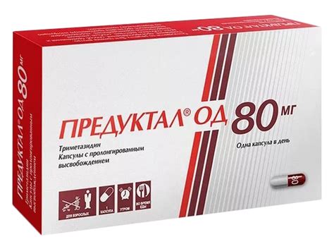 Предуктал ОД Капсулы с пролонгированным высвобождением 80 мг 60 шт ...