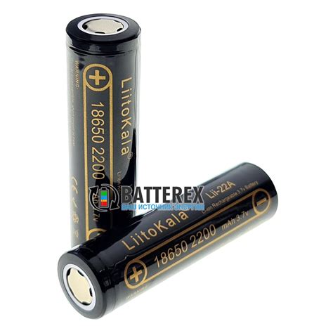 Аккумулятор 18650 Liitokala Lii-22A 2200mah 3.7V 10A | Купить ...