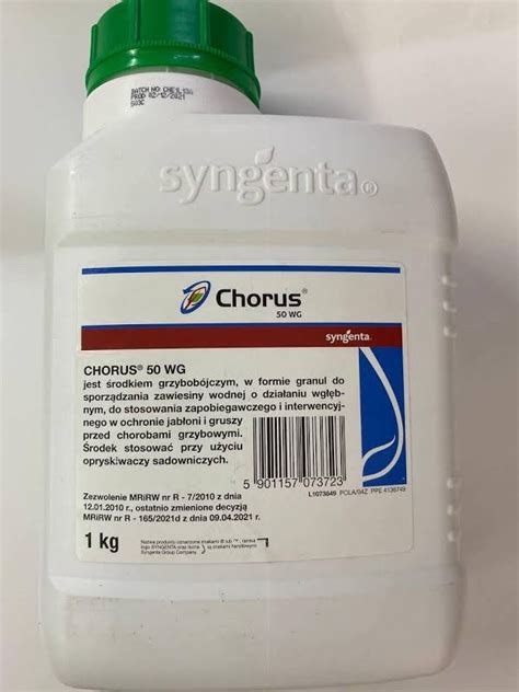 Фунгицид Хорус Польша 1 кг Syngenta: продажа, цена в Полтаве. Фунгициды ...