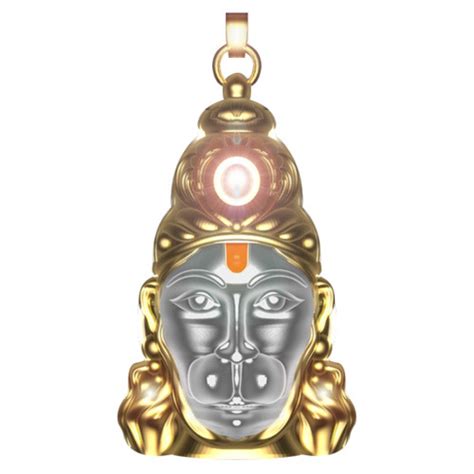shri hanuman chalisa yantra  piece