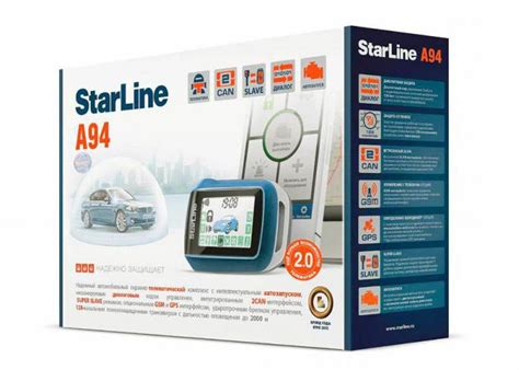 Сигнализация "Старлайн А94": описание, инструкция по эксплуатации ...