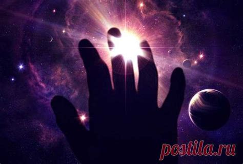 У ВСЕЛЕННОЙ ЕСТЬ МНОГО УДИВИТЕЛЬНЫХ СПОСОБОВ СВЕСТИ НУЖНЫХ ЛЮДЕЙ В НУ ...