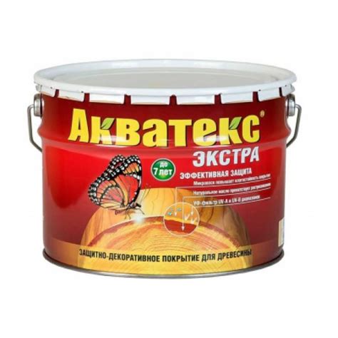 Купить акватекс Экстра 10л в Челябинске - ТЦ ОРБИТА