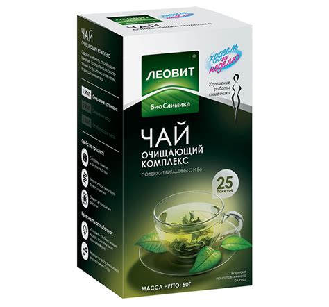 ЛЕОВИТ Цэвэрлэгээний ногоон цай