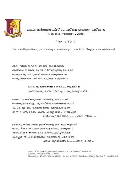 Milf On Drama V0 25 Game Walkthrough For Torrent Nulled Full Zip Android