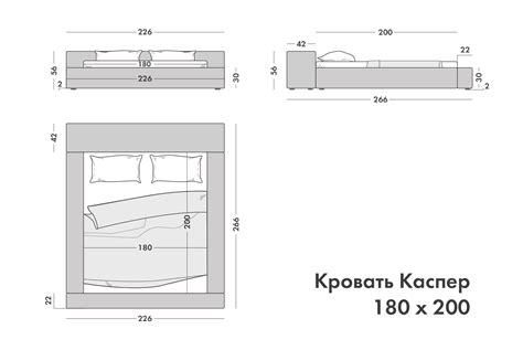 Кровать с низким широкими изголовьем и мягкими бортами