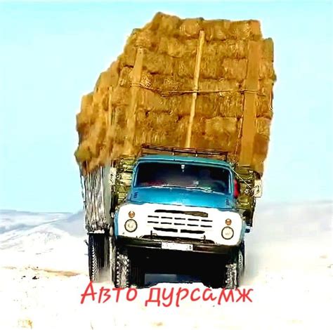 Авто дурсамж