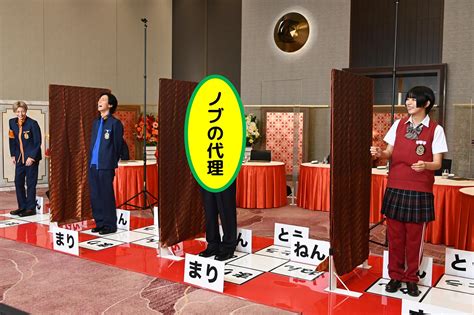 画像66 King ＆ Prince岸優太「ぐるナイ」ゴチ初参戦でまさかの行動 News増田貴久と先輩後輩対決も モデルプレス