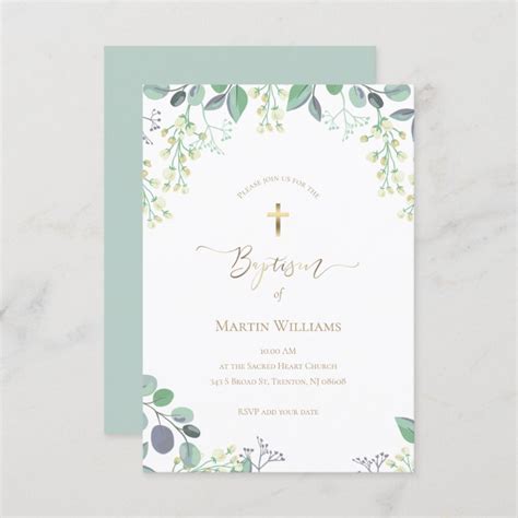 Small White Flowers And Greenery Frame Baptism Invitation Zazzle