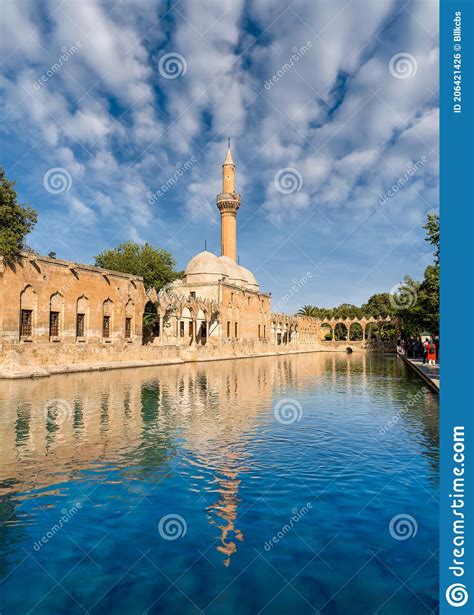 Sanli Urfa Turkey September Halil Ur Rahman Mosque And Holy