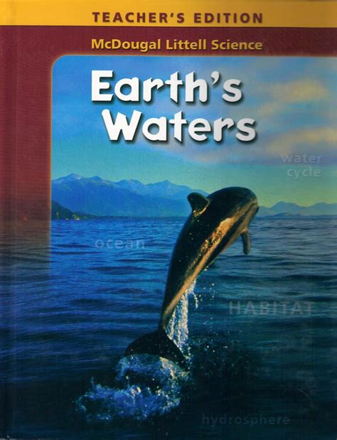 Earths Waters Teachers Edition Mcdougal Littell Science Mcdougal