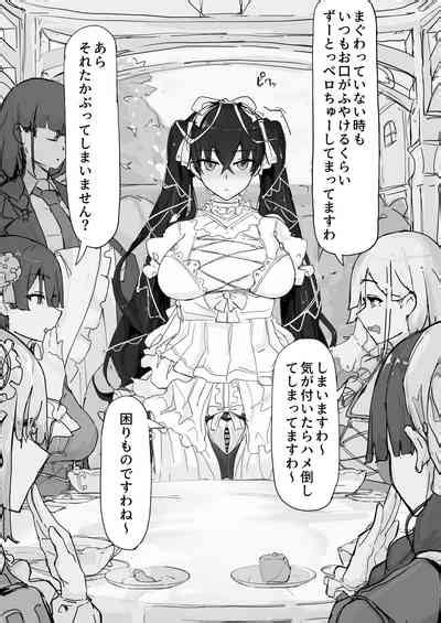 If Yoma Barai Kanata⑤ nhentai hentai doujinshi and manga