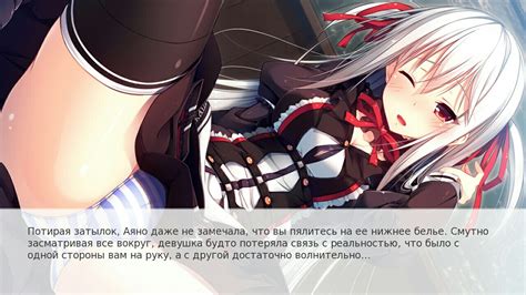 Porn Games For ANDROID And PC Page 3 Intporn Forums