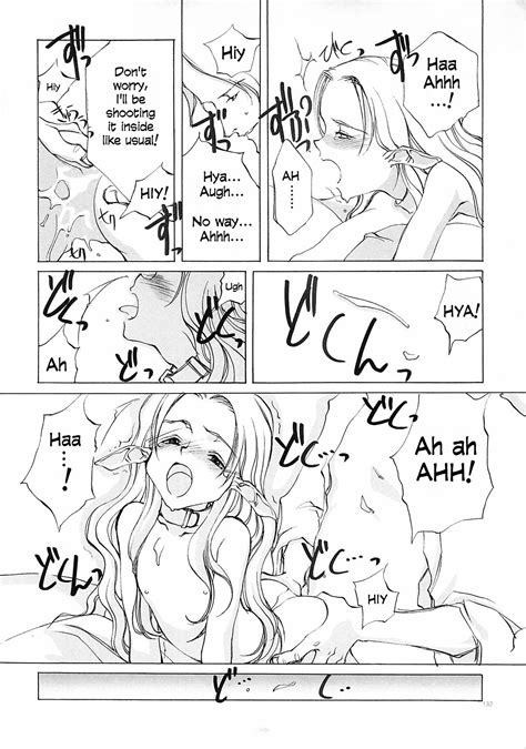 D COLLECTION Page 131 Nhentai Hentai Doujinshi And Manga