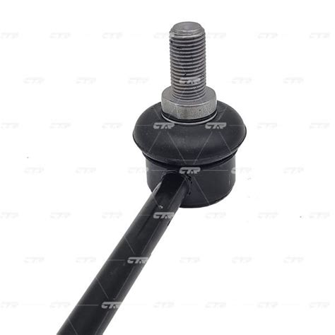 cl0645 стойка стабилизатораskoda octavia 1z 04-/vw golf v/jetta/passat ...