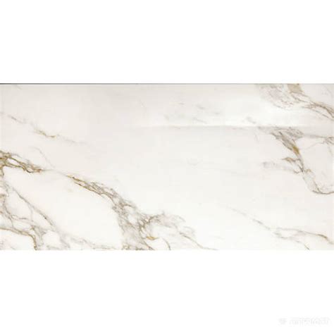 Impronta Marble Experience Mb Bal Calacatta Gold