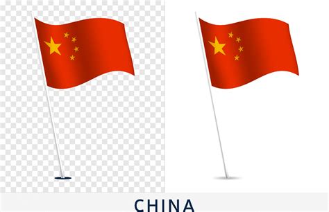 развевающийся флаг китая, png | PNGWing