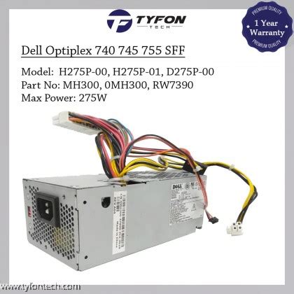 Dell Optiplex 740 745 755 GX620 XPS 210 SFF Power Supply PSU 275W MH300