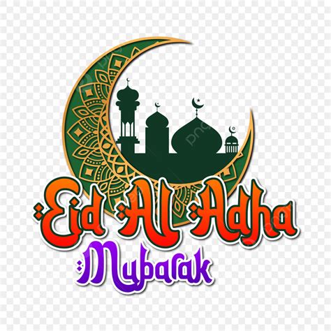 Eid Al Adha Vector Design Images Eid Al Adha Png With Lantern English