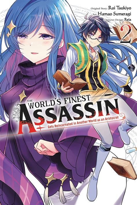 The Worlds Finest Assassin Gets Reincarnated In Another World As An Aristocrat English V 02