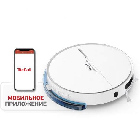 Робот-пылесос Tefal Explorer Serie 60 RG7447WH - «Бестолковый пылесос ...
