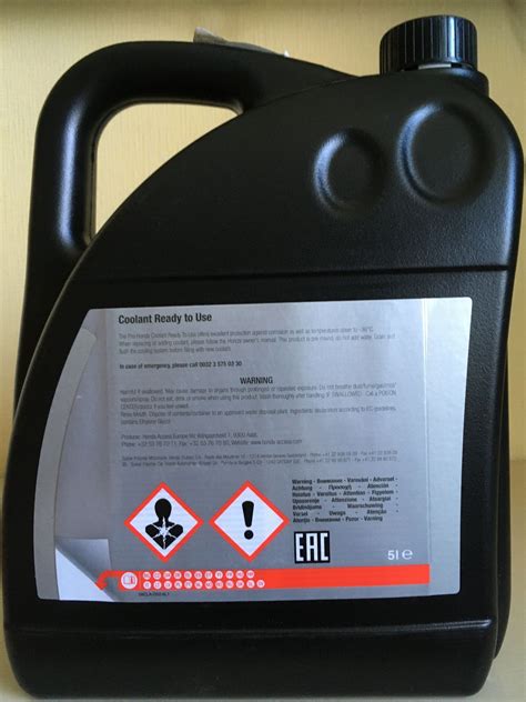 Антифриз HONDA Coolant Ready to use готовый синий 5 л 08CLA-G02-6L1 ...