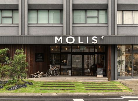 アクセス・店舗紹介｜愛知県東海市のインテリアショップMOLIS(モリス)