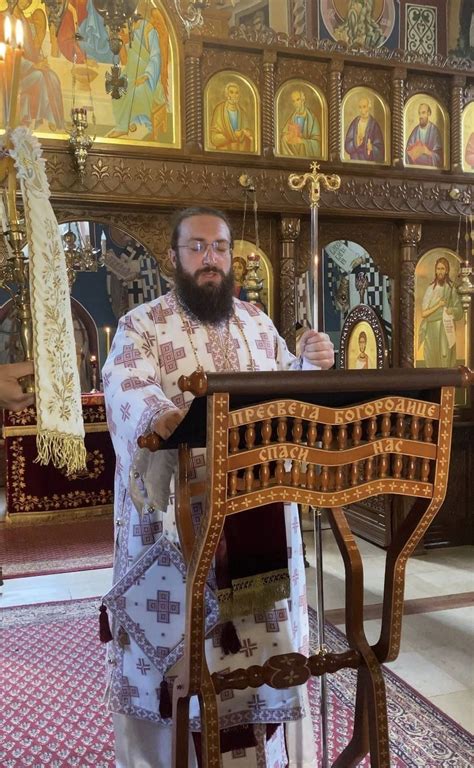 Св. 45 мученика Никопољских | Манастир Рајиновац 2023