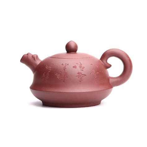 320ML Yixing Purple Clay Teapot Hand Painted Vintage Word Ceramic Zisha