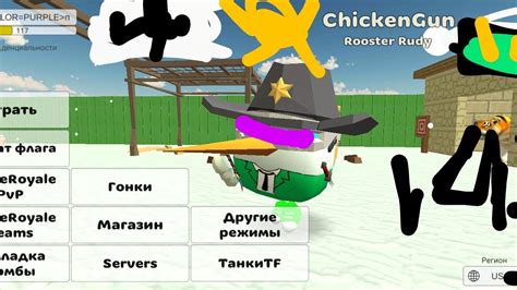 киви трек кенито - YouTube