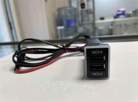 Зарядное USB устройство в авто: купить с доставкой, по лучшей цене в ...