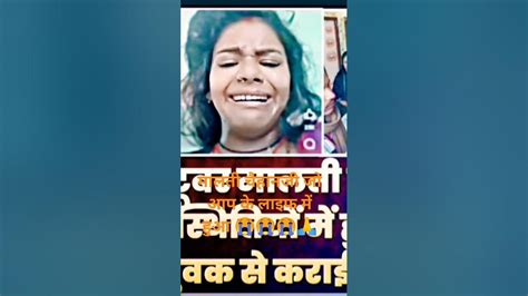 चला गया चांद कहां ढूंढ रहे हैं😢😢🙏🙏🙏🌺🌺🌺 Youtube