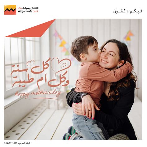 Mothers' Day 2023 on Behance