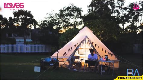 Fuck My Wife RAS 350