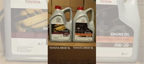 Моторное масло Toyota 0w30 5л 0w20 5л купить в Москве | Авито