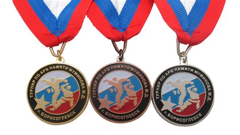 Заказать спортивные медали