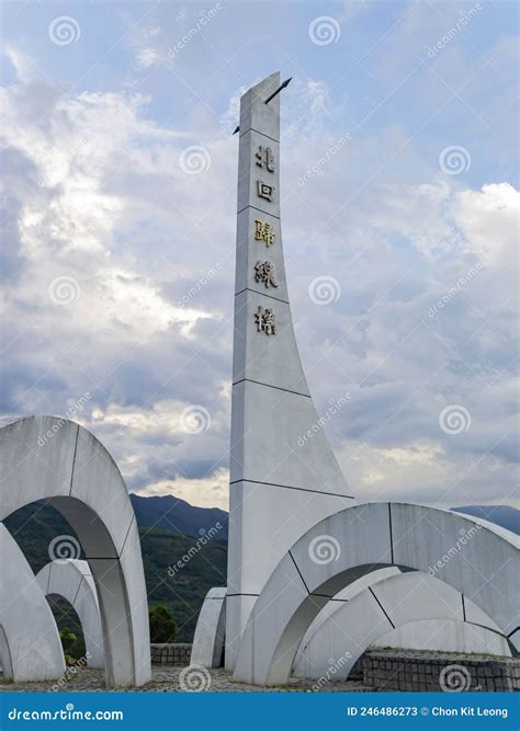 Tropic Of Cancer Sign Tower, Adobe Rgb Editorial Photo | CartoonDealer