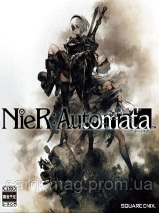 NieR: Automata Steam Key GLOBAL (ID#1795196563), цена: 1605 ₴, купить ...