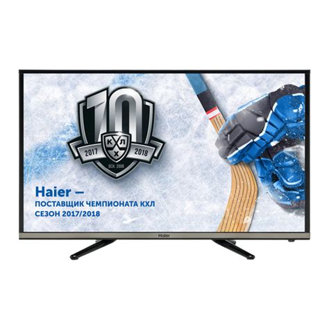HAIER LE32B8500T OWNER'S MANUAL Pdf Download | ManualsLib