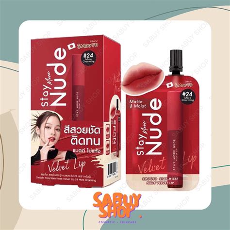 ซองx กลอง Smooto Stay More Nude Velvet Lip สมทโตะ สเตย มอร นด เวลเวท ลป Shopee Thailand
